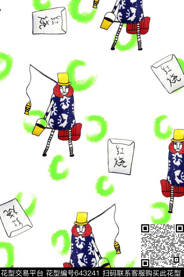 流行时尚卡通趣味传统印花华亿平台下载（图片编号: 643241） - 瓦栏（Walan）