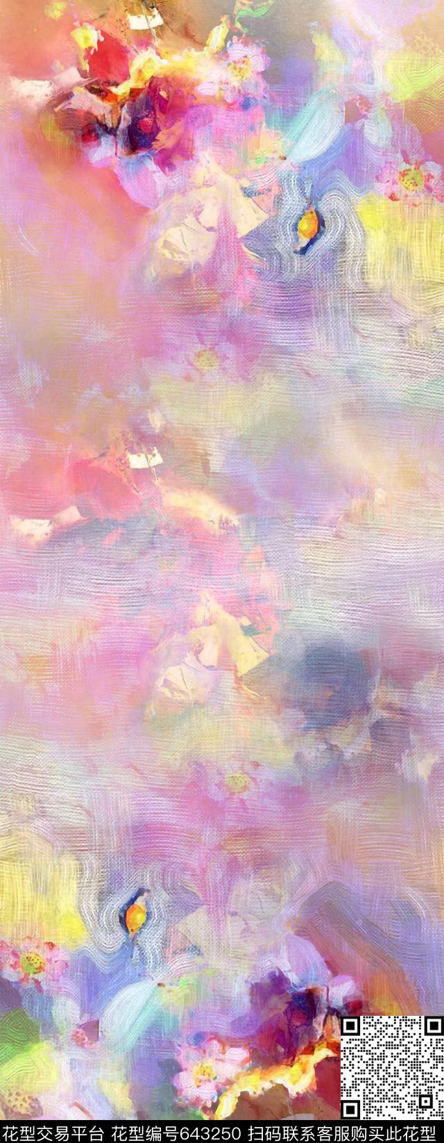 长巾抽象朦胧数码印花华亿平台下载（图片编号: 643250） - 瓦栏（Walan）