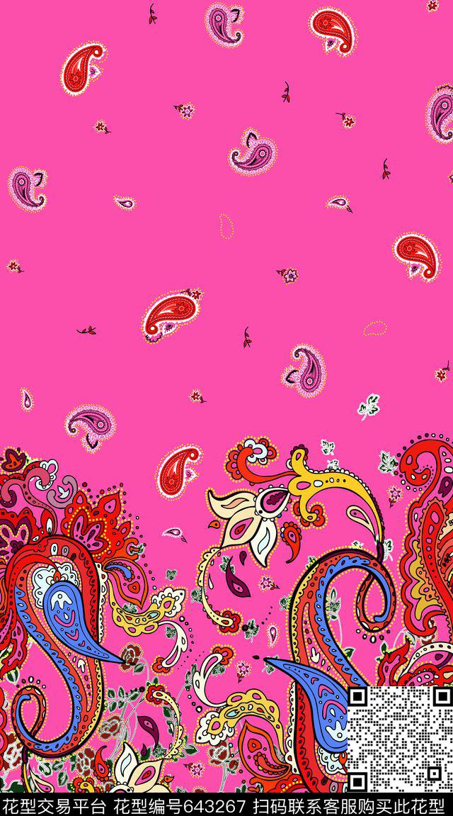 色块火腿花佩斯利传统印花华亿平台下载（图片编号: 643267） - 瓦栏（Walan）