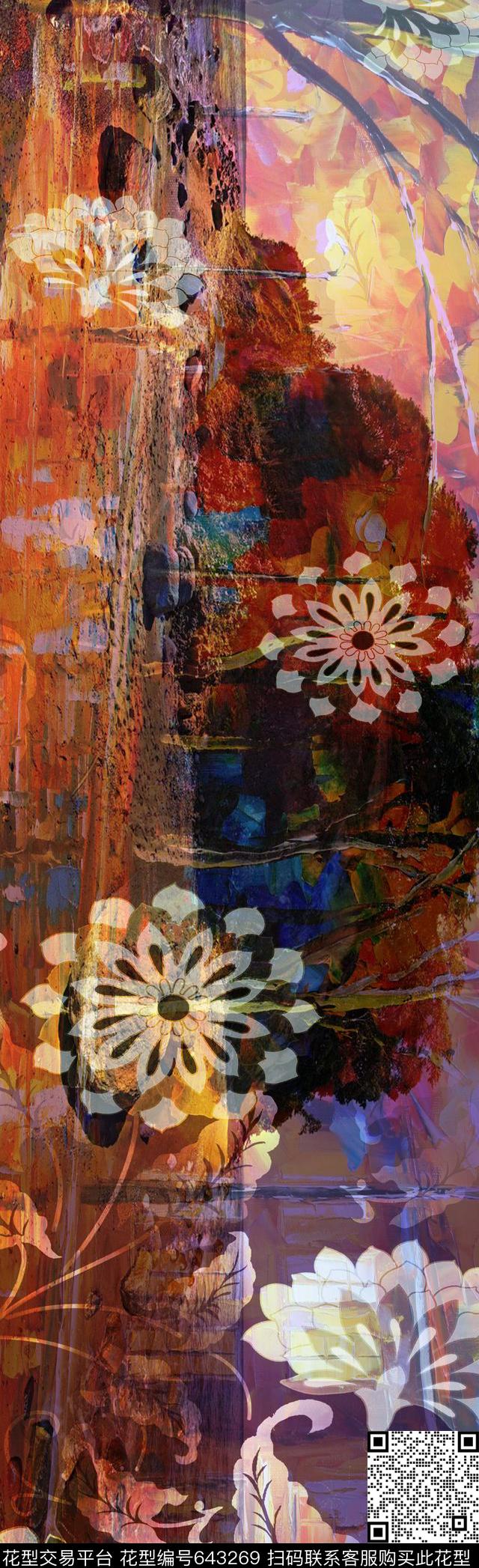 长巾花卉花纹数码印花抽象长巾数码印花华亿平台下载（图片编号: 643269） - 瓦栏（Walan）