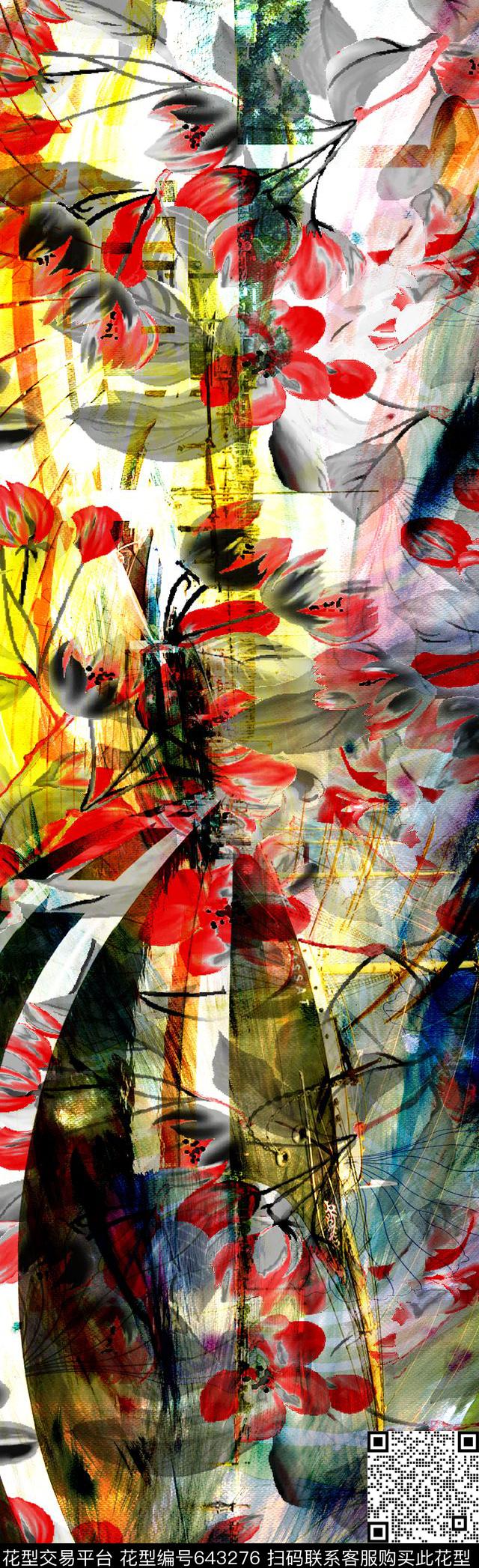 长巾花纹花纹数码印花抽象花纹数码印花华亿平台下载（图片编号: 643276） - 瓦栏（Walan）