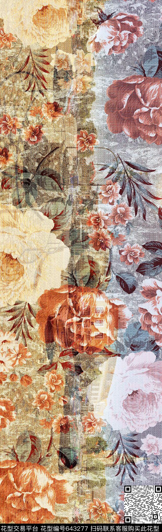 长巾花纹花纹数码印花抽象花纹数码印花华亿平台下载（图片编号: 643277） - 瓦栏（Walan）