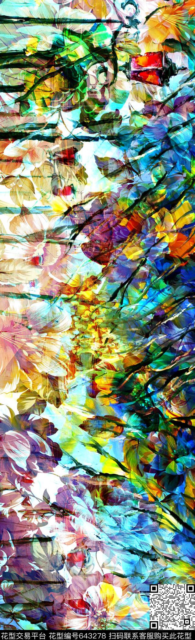 长巾花纹花纹数码印花抽象花纹数码印花华亿平台下载（图片编号: 643278） - 瓦栏（Walan）
