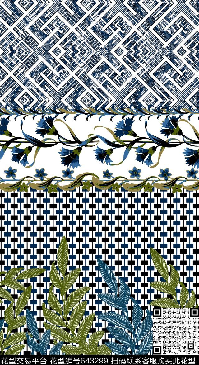 花卉几何传统传统印花华亿平台下载（图片编号: 643299） - 瓦栏（Walan）