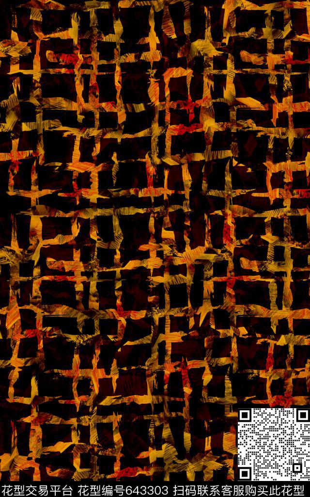 不规则几何几何肌理数码印花华亿平台下载（图片编号: 643303） - 瓦栏（Walan）