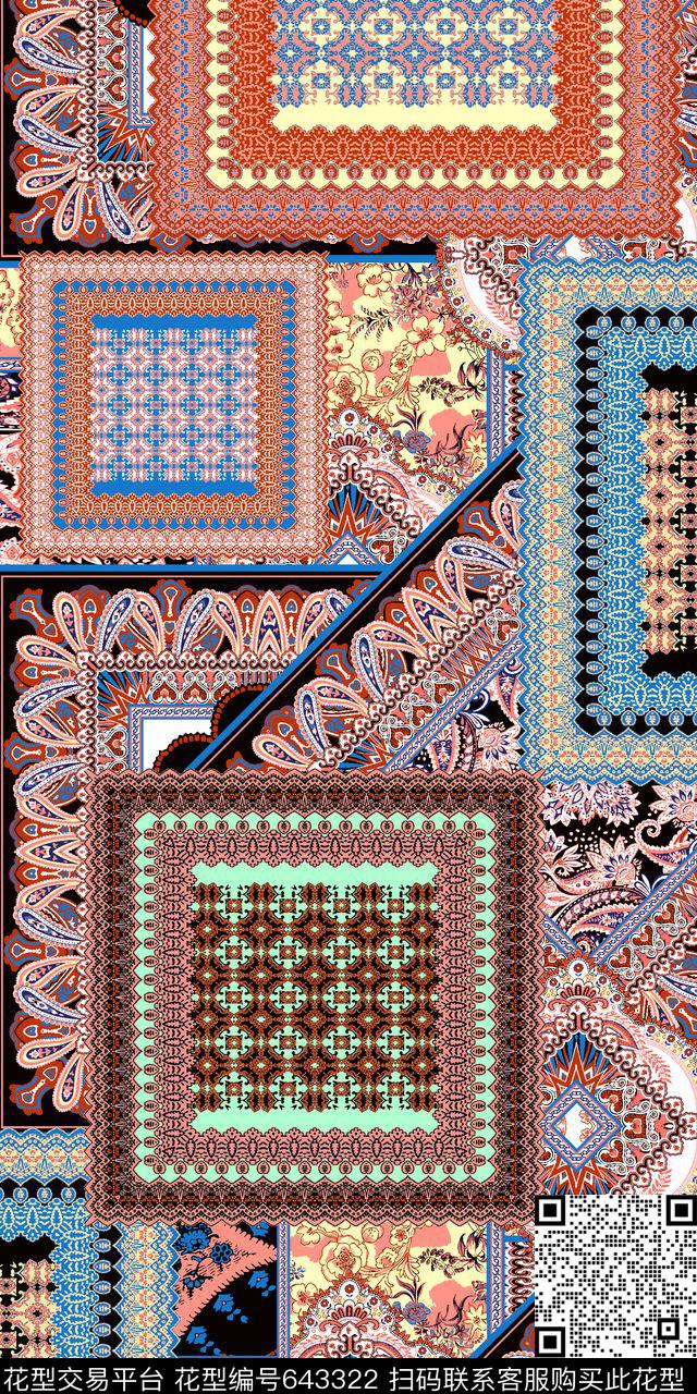 南美笔触民族风数码印花华亿平台下载（图片编号: 643322） - 瓦栏（Walan）