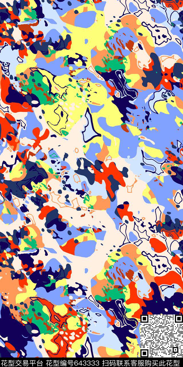 南美笔触民族风数码印花华亿平台下载（图片编号: 643333） - 瓦栏（Walan）