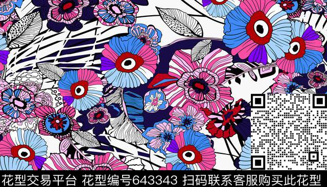 南美笔触民族风数码印花华亿平台下载（图片编号: 643343） - 瓦栏（Walan）