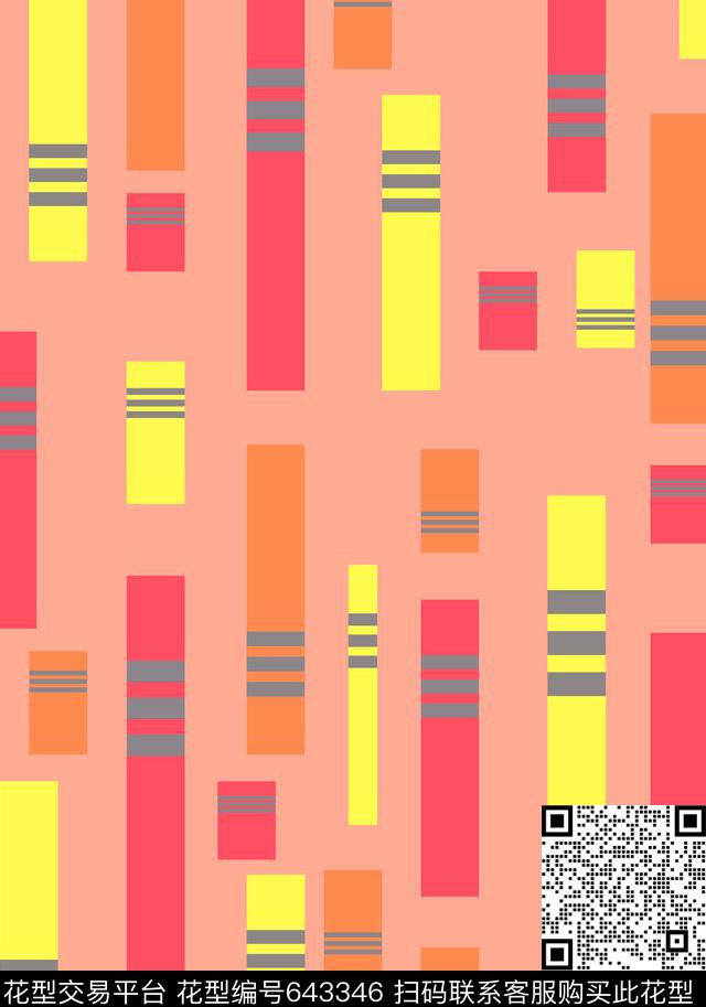 几何色块方形条纹传统印花华亿平台下载（图片编号: 643346） - 瓦栏（Walan）