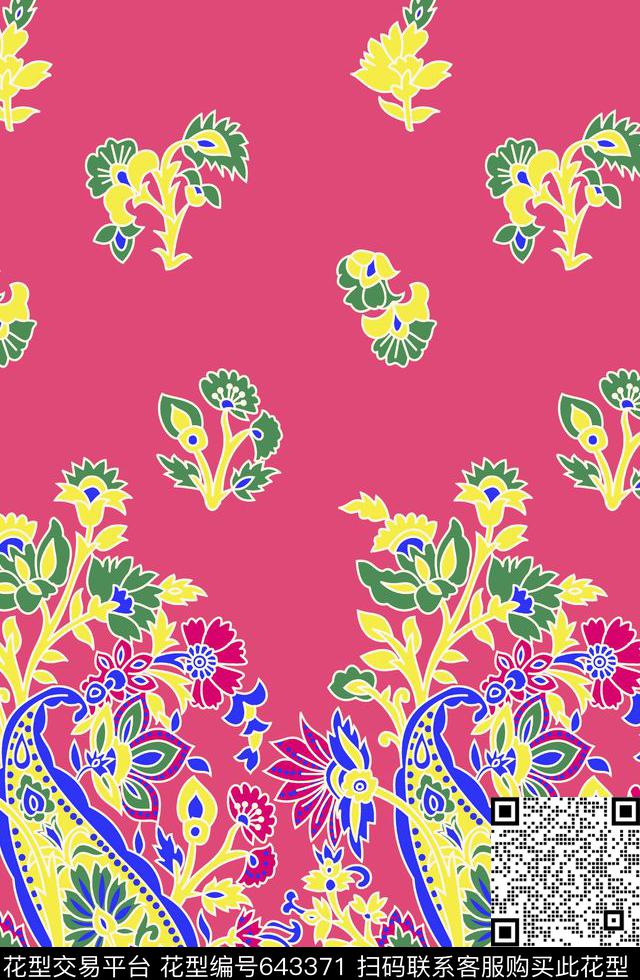 花卉花朵小碎花传统印花华亿平台下载（图片编号: 643371） - 瓦栏（Walan）