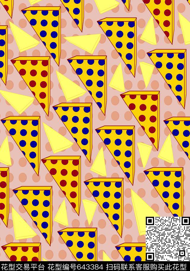 波点立体图案三角形传统印花华亿平台下载（图片编号: 643384） - 瓦栏（Walan）