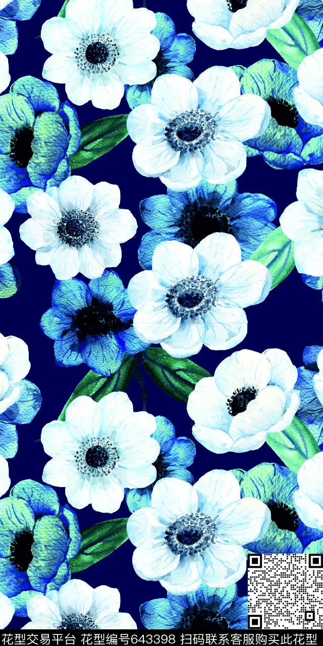 romanticwatercolor2017数码印花华亿平台下载（图片编号: 643398） - 瓦栏（Walan）