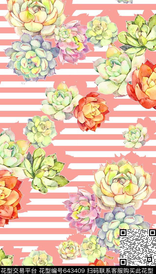多肉清新条纹数码印花华亿平台下载（图片编号: 643409） - 瓦栏（Walan）