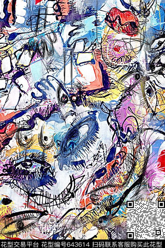 抽象油画涂鸦数码印花华亿平台下载（图片编号: 643614） - 瓦栏（Walan）