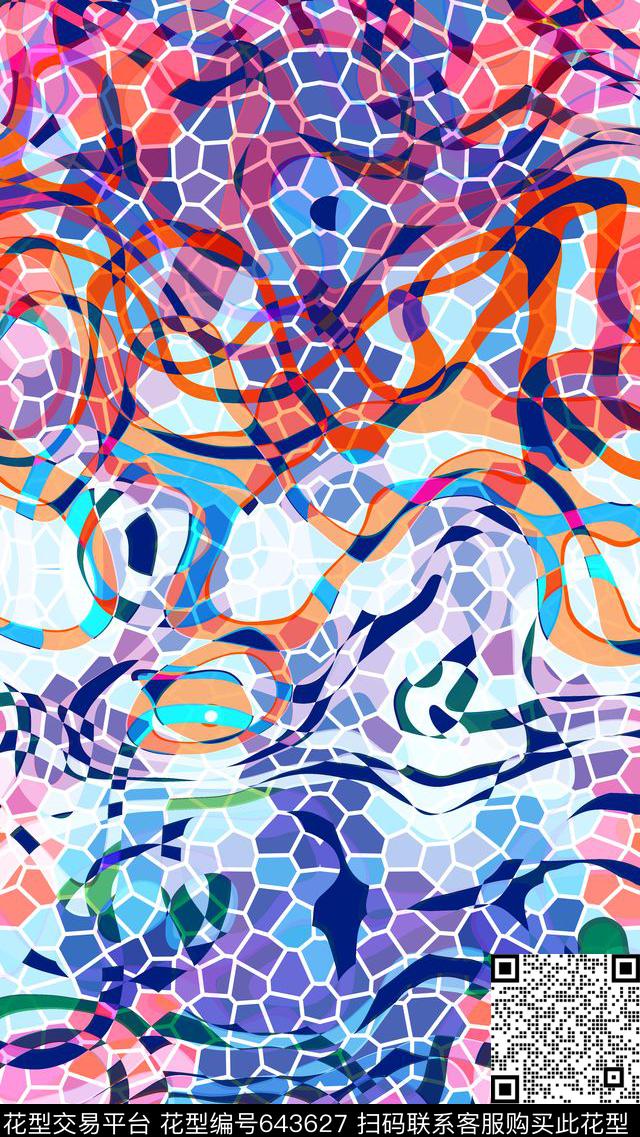 幻彩马赛克不规则几何数码印花华亿平台下载（图片编号: 643627） - 瓦栏（Walan）