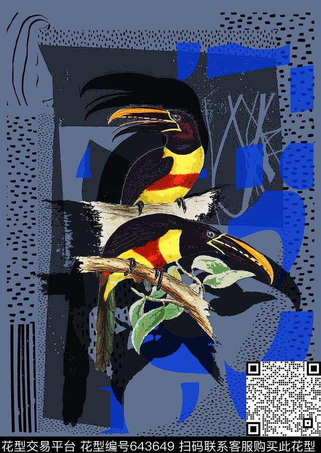 T恤衬衣数码印花华亿平台下载（图片编号: 643649） - 瓦栏（Walan）