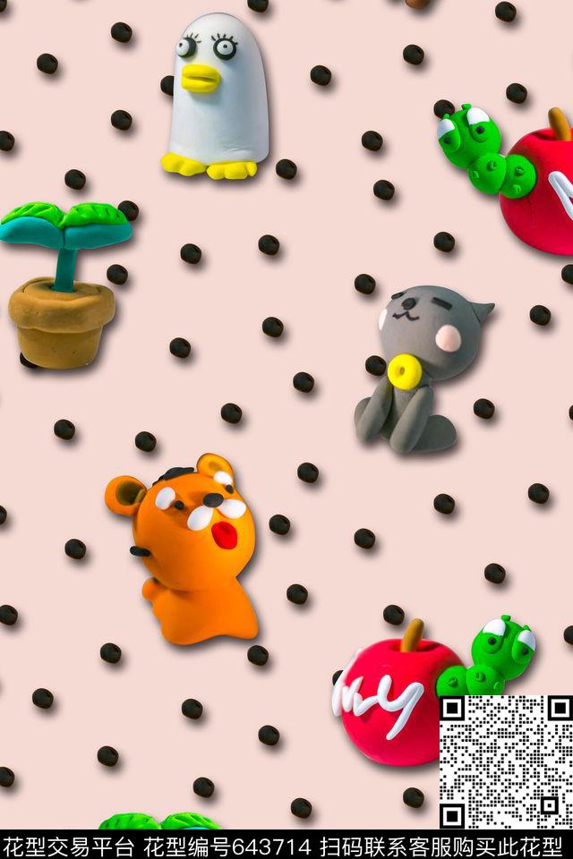 趣味黏土动物数码印花华亿平台下载（图片编号: 643714） - 瓦栏（Walan）