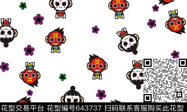 卡通童装小化传统印花华亿平台下载（图片编号: 643737） - 瓦栏（Walan）