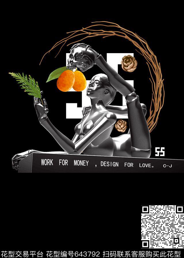 原创个性T恤数码印花华亿平台下载（图片编号: 643792） - 瓦栏（Walan）