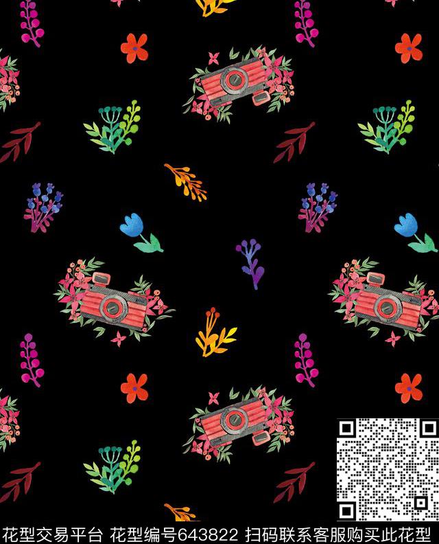 植物碎花水彩数码印花华亿平台下载（图片编号: 643822） - 瓦栏（Walan）