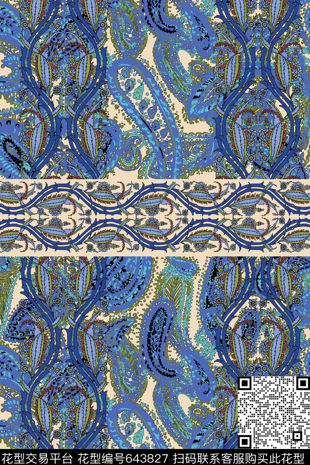 佩斯利花卉家纺传统印花华亿平台下载（图片编号: 643827） - 瓦栏（Walan）