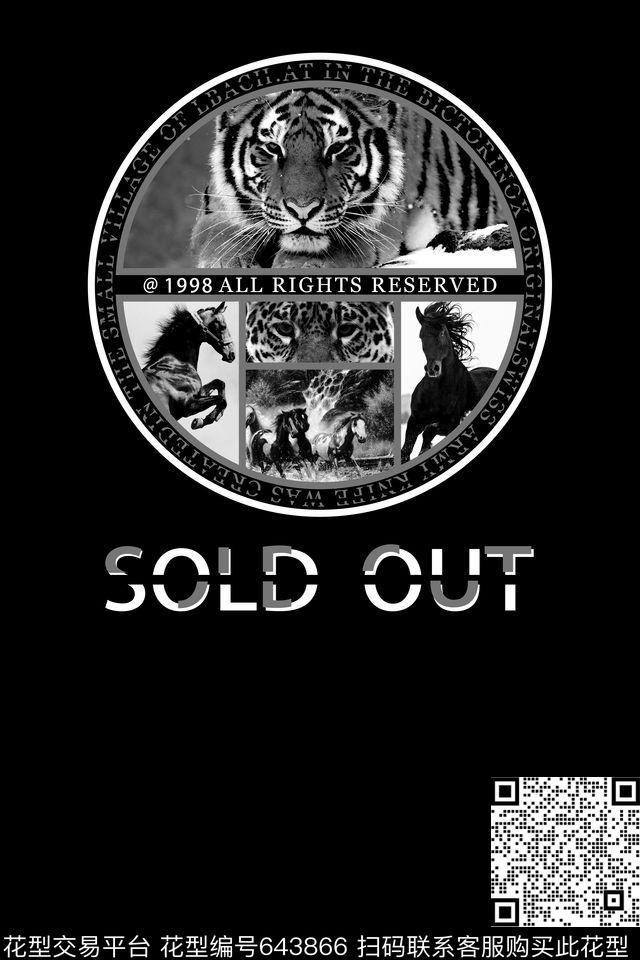 老虎豹子马传统印花华亿平台下载（图片编号: 643866） - 瓦栏（Walan）