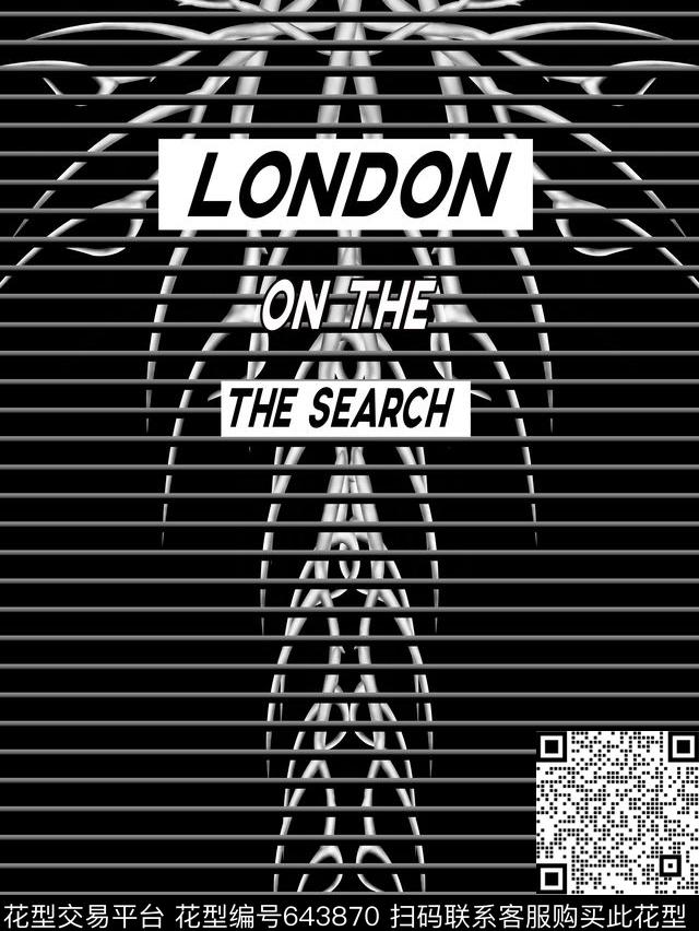 不规则几何条纹几何传统印花华亿平台下载（图片编号: 643870） - 瓦栏（Walan）