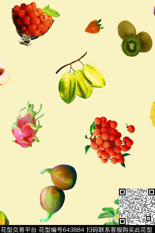 童装女装时尚数码印花华亿平台下载（图片编号: 643884） - 瓦栏（Walan）