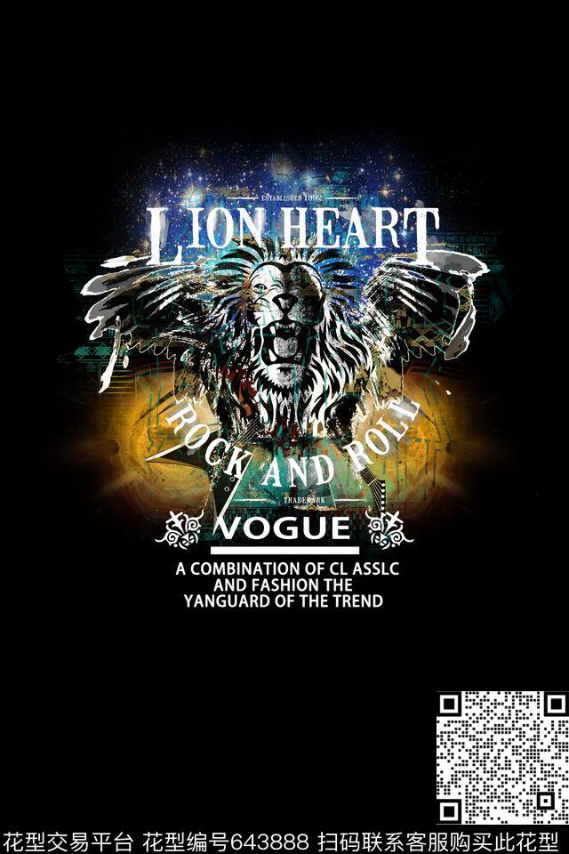 狮子翅膀星空数码印花华亿平台下载（图片编号: 643888） - 瓦栏（Walan）