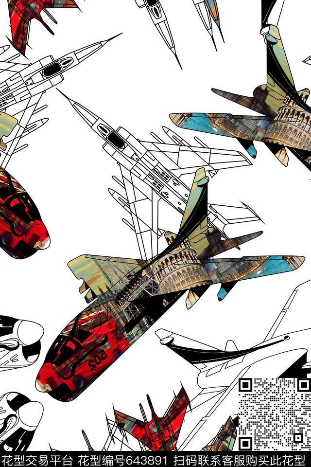 时尚飞机数码印花华亿平台下载（图片编号: 643891） - 瓦栏（Walan）