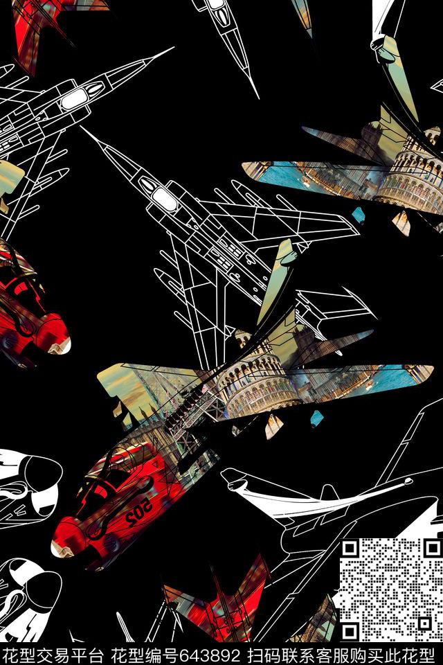 时尚飞机数码印花华亿平台下载（图片编号: 643892） - 瓦栏（Walan）