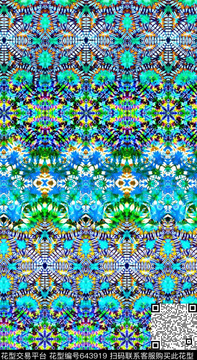 扎染民族风蜡染数码印花华亿平台下载（图片编号: 643919） - 瓦栏（Walan）