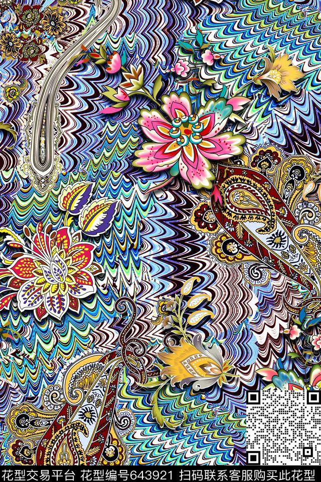 民族风佩斯里腰果数码印花华亿平台下载（图片编号: 643921） - 瓦栏（Walan）