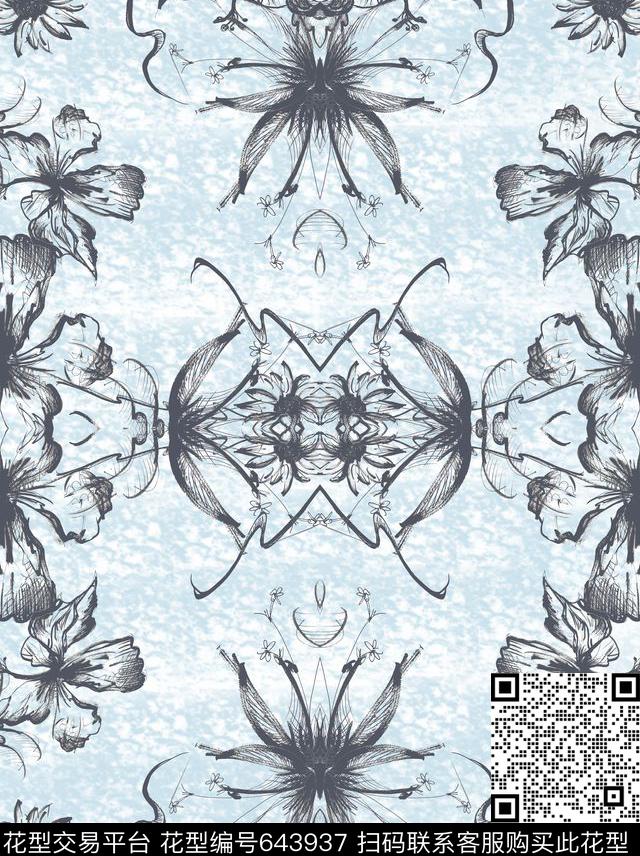 蓝色花朵花卉传统印花华亿平台下载（图片编号: 643937） - 瓦栏（Walan）