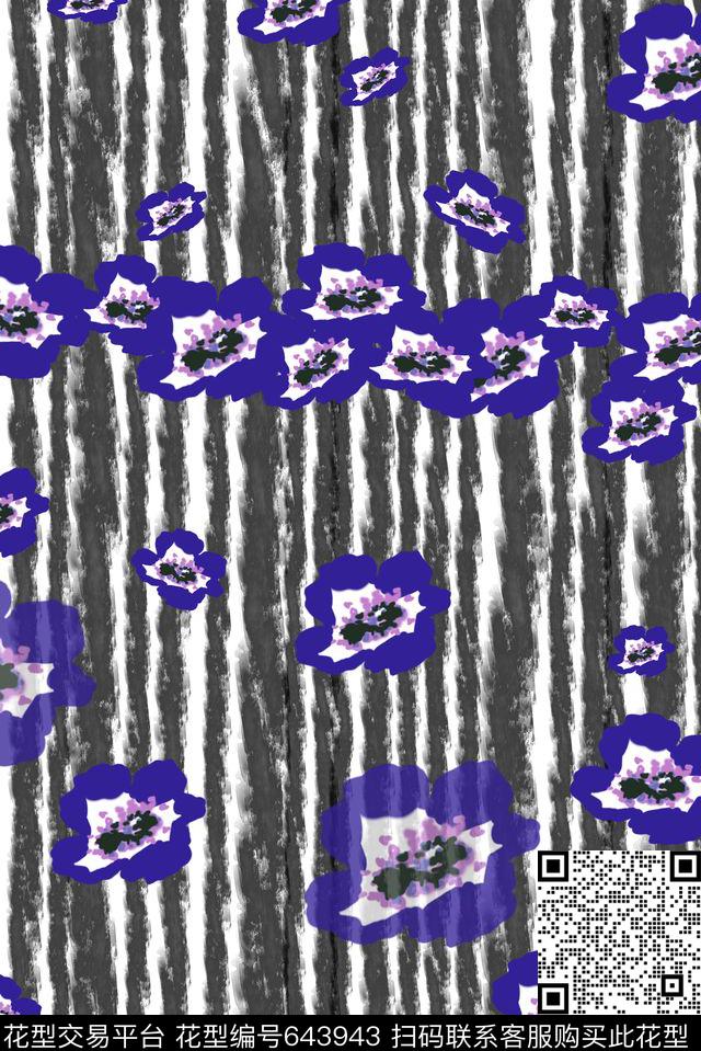 竖条条纹花卉数码印花华亿平台下载（图片编号: 643943） - 瓦栏（Walan）