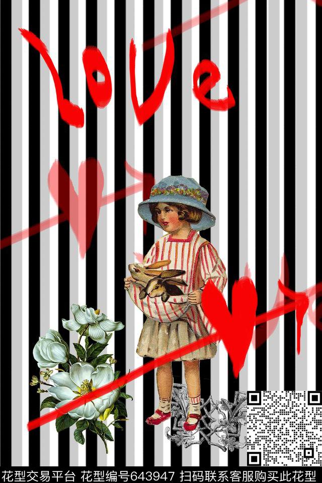 趣味条纹黑白灰手绘字母数码印花华亿平台下载（图片编号: 643947） - 瓦栏（Walan）