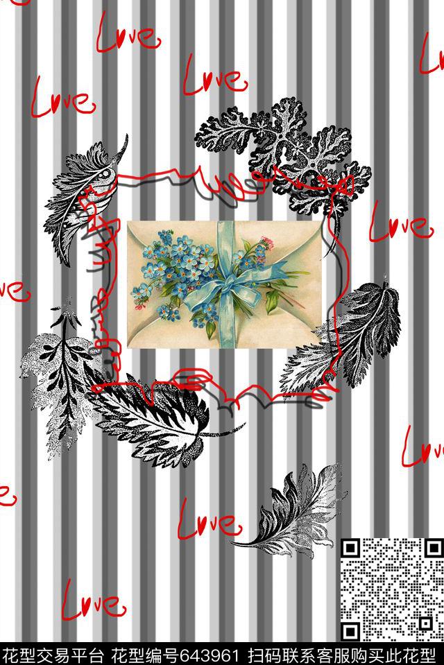 竖条条纹黑白羽毛数码印花华亿平台下载（图片编号: 643961） - 瓦栏（Walan）