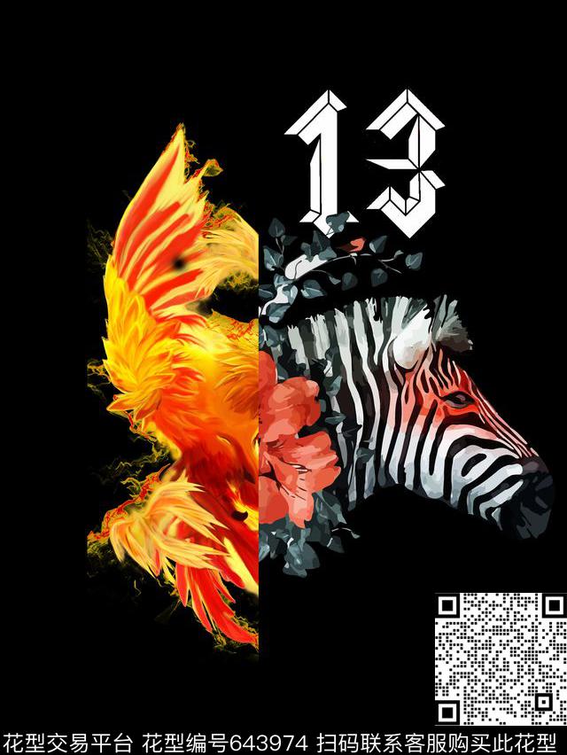 潮流男装数码印花华亿平台下载（图片编号: 643974） - 瓦栏（Walan）