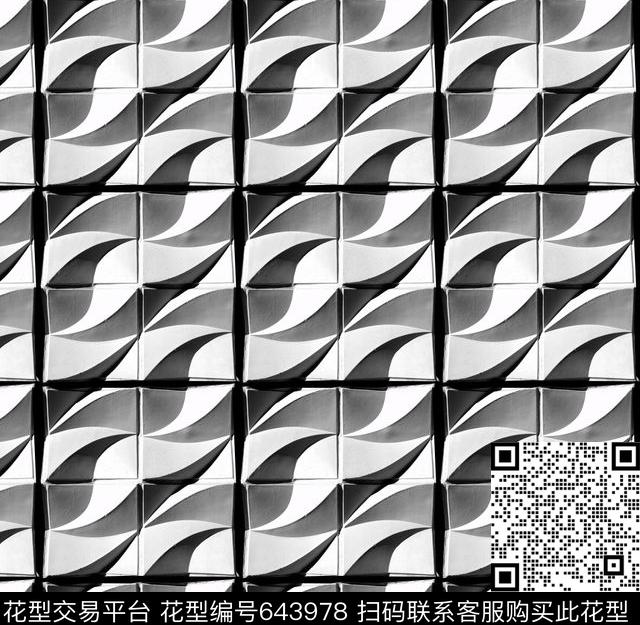 ♥红桃A〖玩趣几何〗几何空间数码印花华亿平台下载（图片编号: 643978） - 瓦栏（Walan）