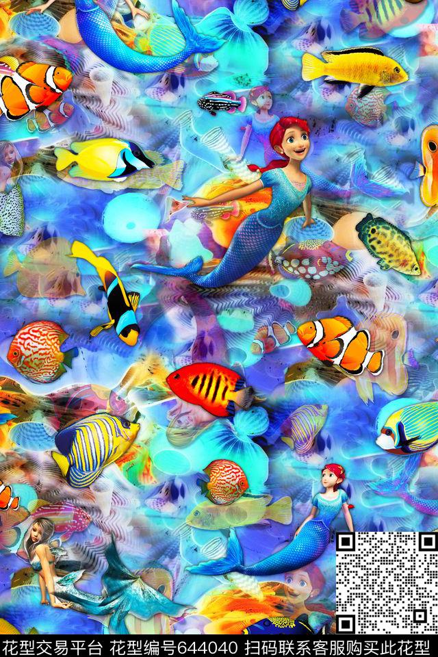 热带鱼海底世界海贝数码印花华亿平台下载（图片编号: 644040） - 瓦栏（Walan）