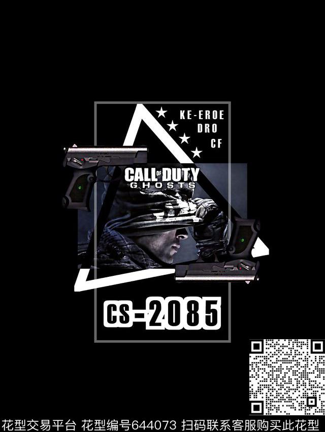 人物头像几何男装T恤数码印花华亿平台下载（图片编号: 644073） - 瓦栏（Walan）