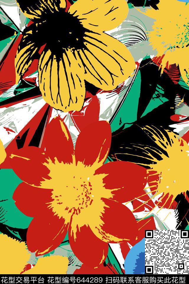 花卉山石纹理热带数码印花华亿平台下载（图片编号: 644289） - 瓦栏（Walan）