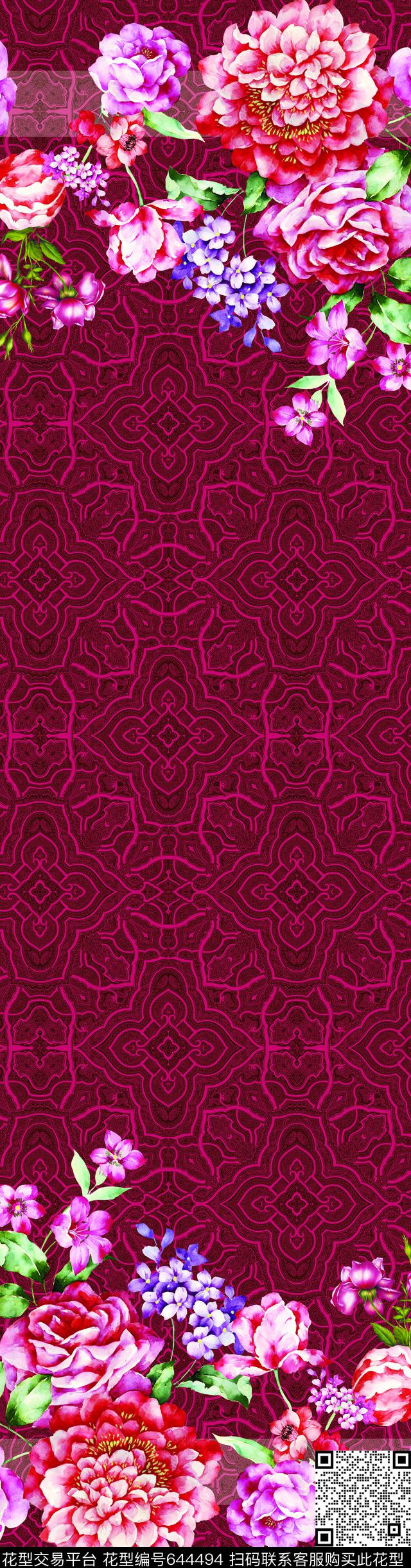 腰果大花数码印花华亿平台下载（图片编号: 644494） - 瓦栏（Walan）