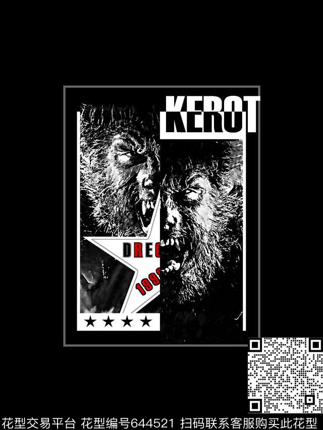 猩猩几何解构男装T恤数码印花华亿平台下载（图片编号: 644521） - 瓦栏（Walan）