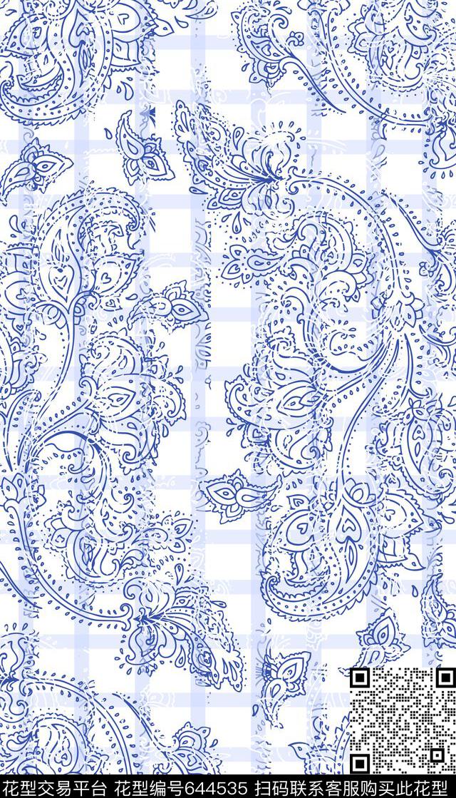 几何佩兹利清新传统印花华亿平台下载（图片编号: 644535） - 瓦栏（Walan）
