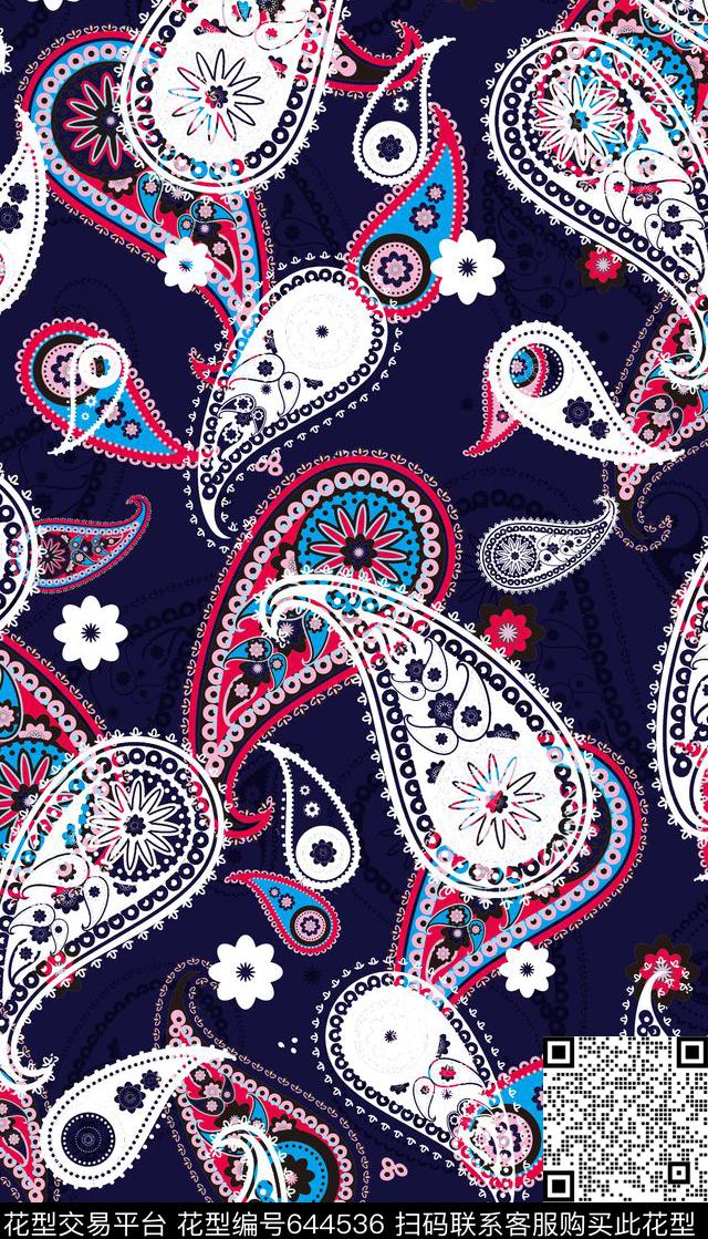 佩斯利民族素雅传统印花华亿平台下载（图片编号: 644536） - 瓦栏（Walan）