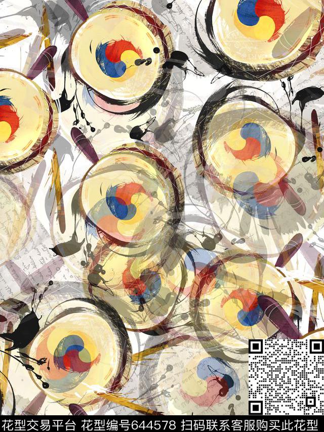 手绘、文字、鼓数码印花华亿平台下载（图片编号: 644578） - 瓦栏（Walan）