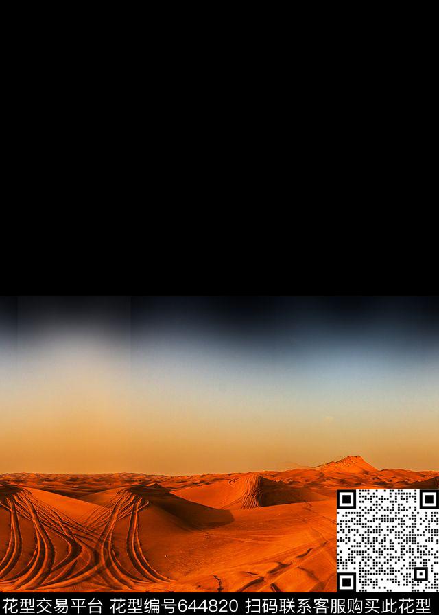 时尚男装数码印花华亿平台下载（图片编号: 644820） - 瓦栏（Walan）