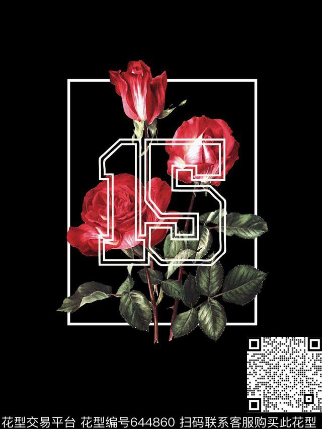 潮流男装数码印花华亿平台下载（图片编号: 644860） - 瓦栏（Walan）