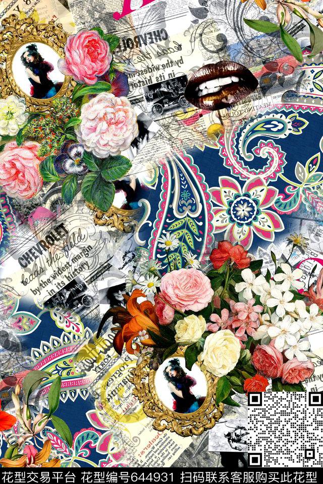 时尚手绘拼接数码印花华亿平台下载（图片编号: 644931） - 瓦栏（Walan）